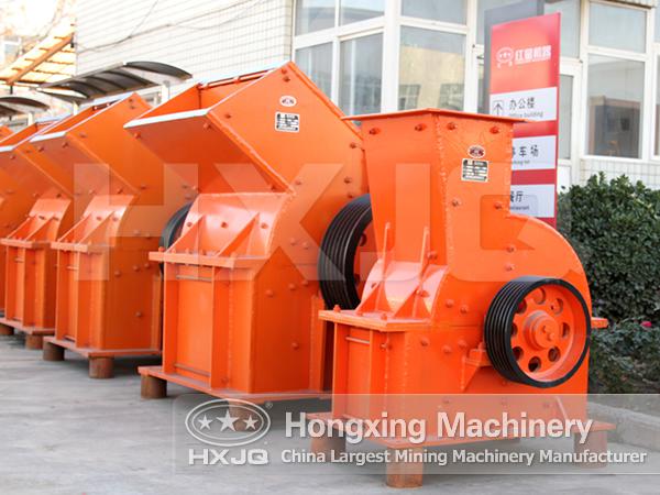 hammer crusher