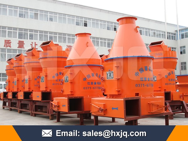 powder grinding mill