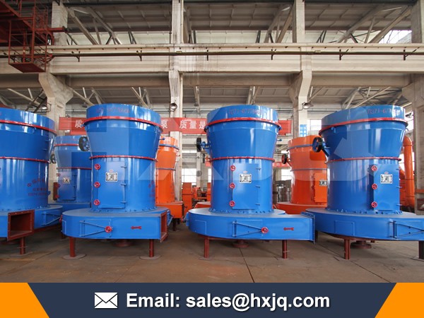 powder grinding mill