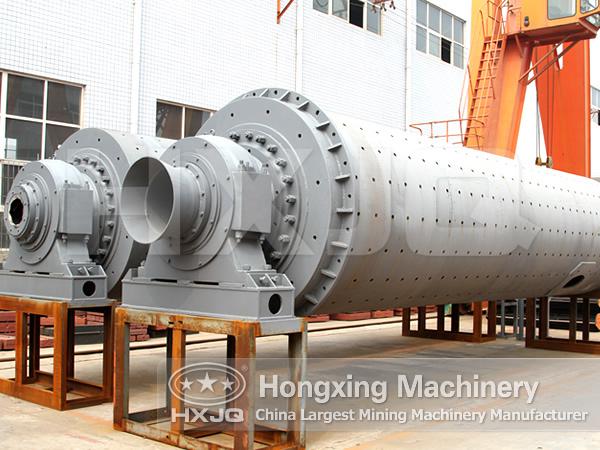 Ball Mill