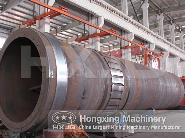 Cooling Machine