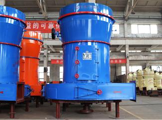 High Pressure Grinding Mill